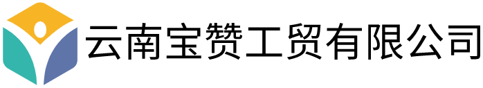 云南腻子粉,云南内墙腻子粉,云南外墙腻子粉